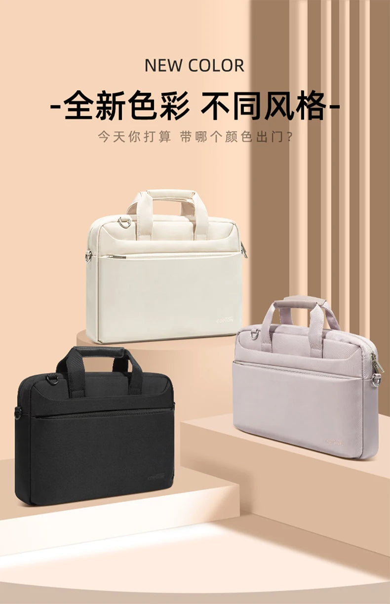 A display of new color laptop sleeves in white, black, and light purple shades.