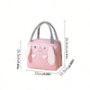 A pink cartoon insulated lunch bag with gray straps and a cute face design.