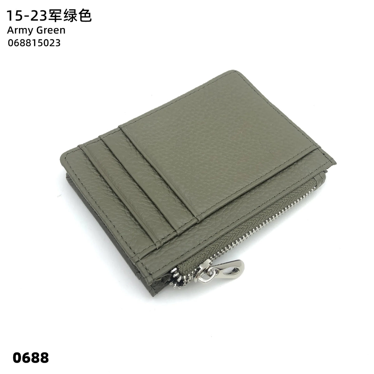 A dark olive green genuine leather zipper card holder and coin purse.
