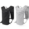 A black and gray hydration vest backpack for running and cycling.
