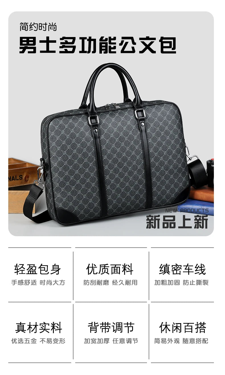Black executive PU leather laptop briefcase with a shoulder strap shown in a studio setting.