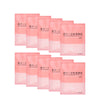 A set of pink disposable bathtub covers and liners for travel.