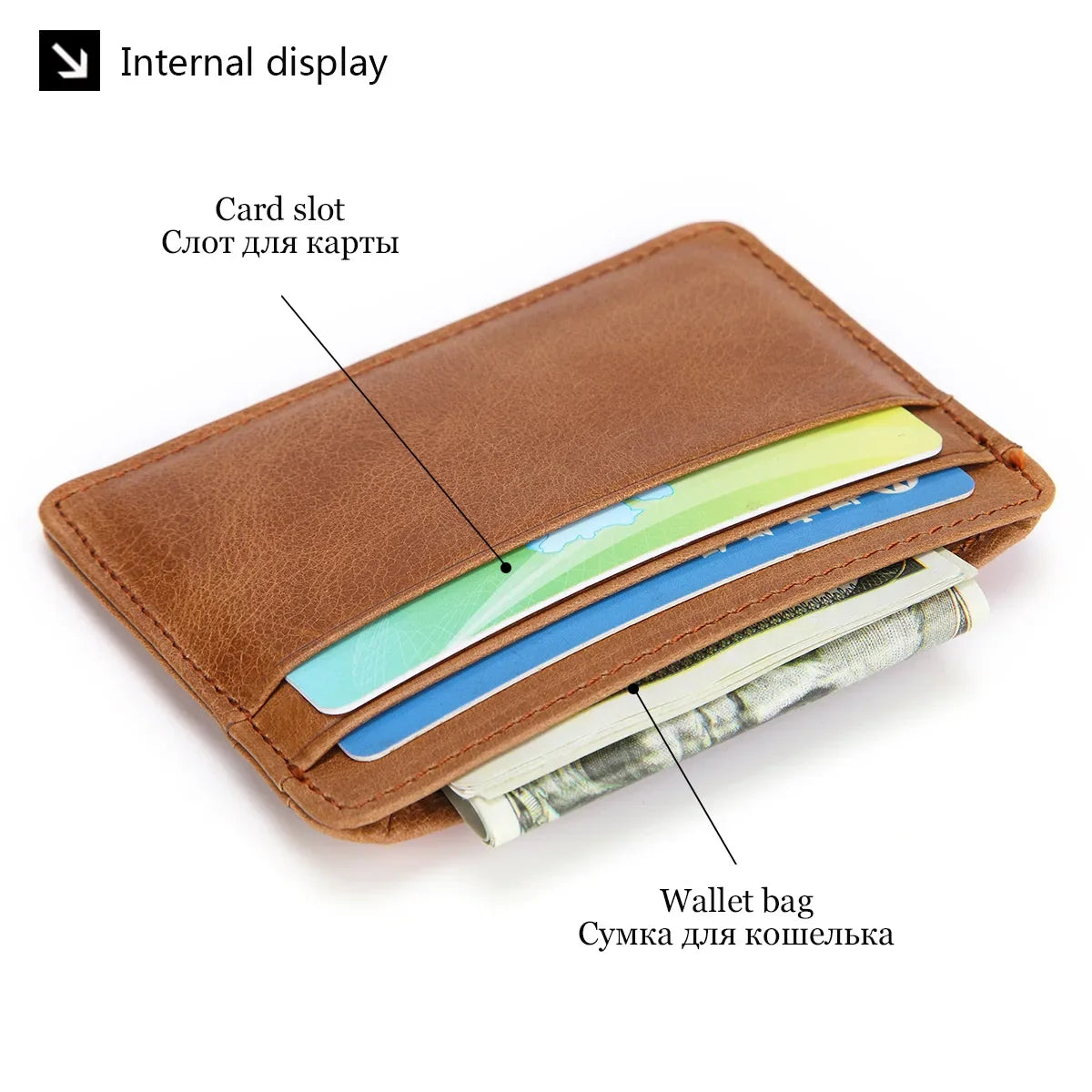 A brown leather card holder showing an internal display with a card slot and a wallet bag.