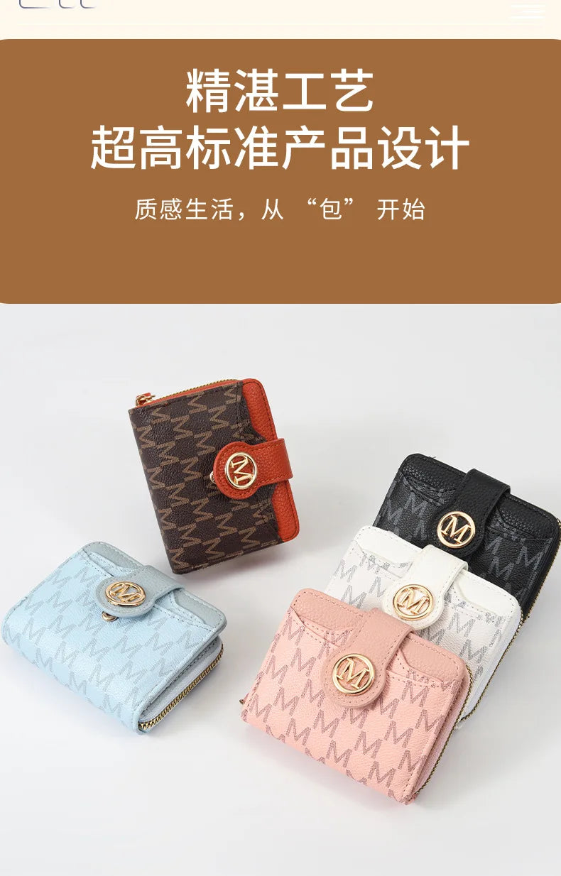 A collection of vintage letter print compact wallets in various colors including brown, orange, black, and pink.