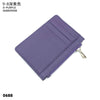 A purple genuine leather zipper card holder with a silver clasp.
