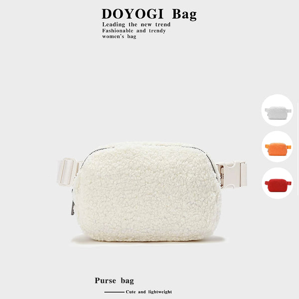 Sac à bandoulière en velours ivoire, vue de face