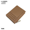 A brown genuine leather zipper card holder with a textured finish and silver hardware.
