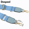 A light blue canvas cotton bag strap with gray accents and metal hooks.