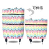 A colorful, striped folding shopping trolley bag with black accents.