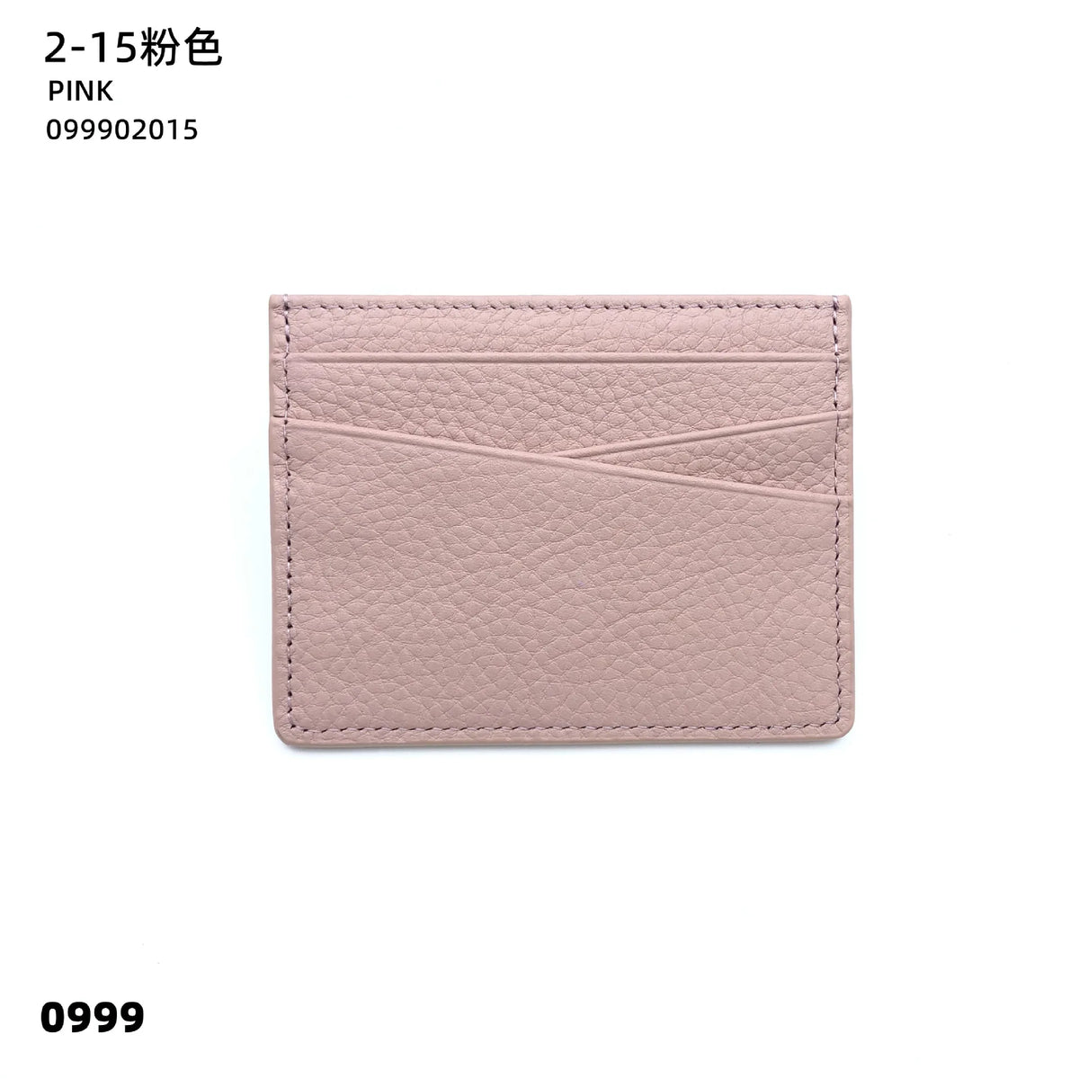 Porte-cartes en cuir rose pâle avec gravure diagonale sur la surface.