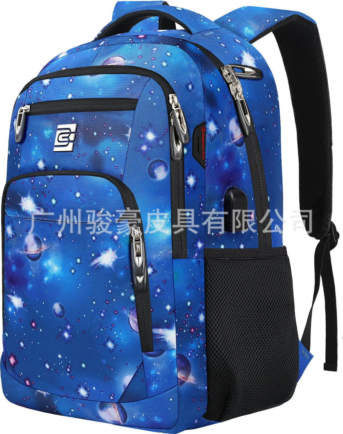 Blauer und violetter Sternenmuster-Laptop-Rucksack mit schwarzen Akzenten und einem schwarzen Riemen.
