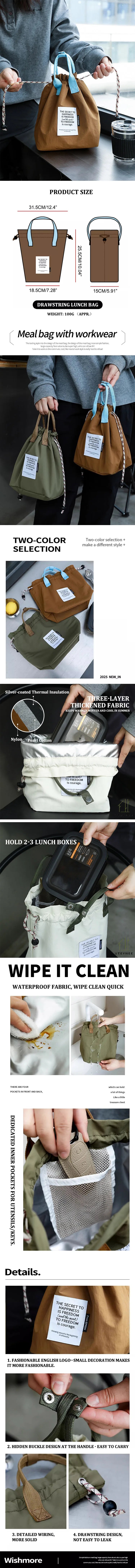 A brown waterproof insulated lunch bag with a drawstring closure shown in various angles.