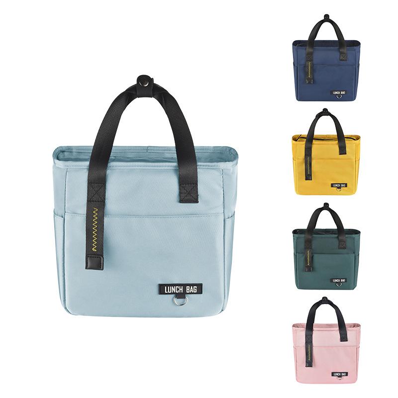 A set of five insulated lunch bags in various colors including blue, yellow, green, and pink.