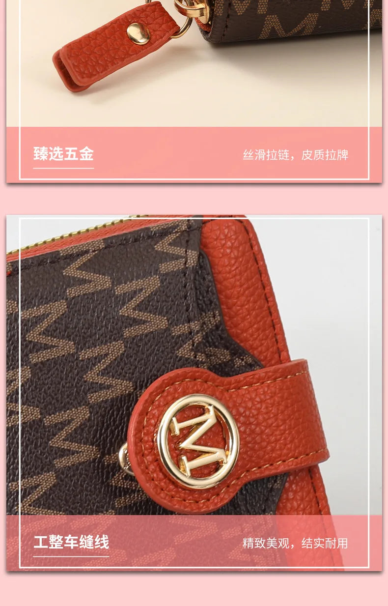 A brown leather compact wallet with a gold logo detail and a patterned cover.