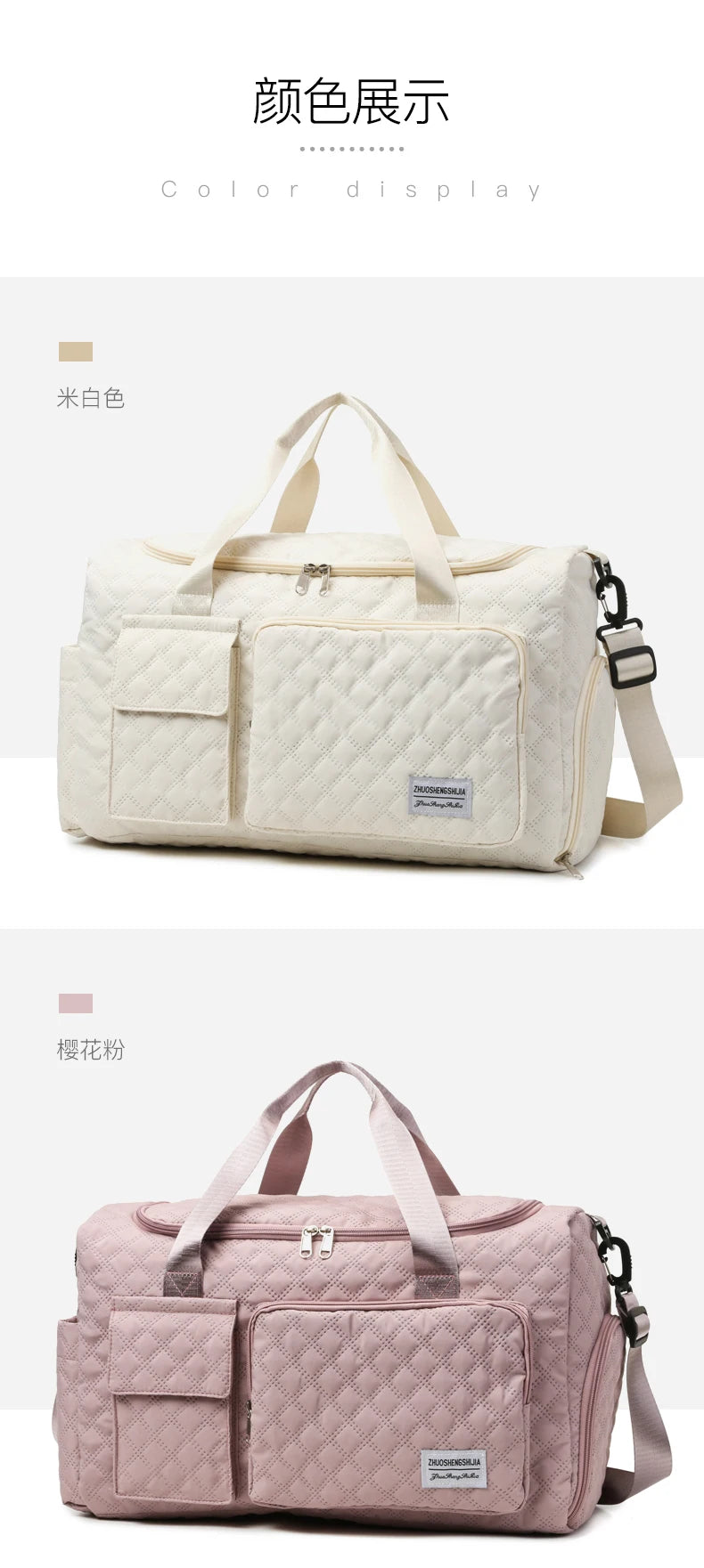 Helles beige gestepptes Tote-Handtasche in Studio-Umgebung.