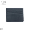 Porte-cartes en cuir véritable noir à finition texturée.