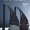A black and gray crossbody sling bag is shown against a dark background, highlighting its waterproof material and design.
