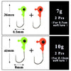 Two fishing hooks are shown, one 7g and one 10g, for soft lure fishing.