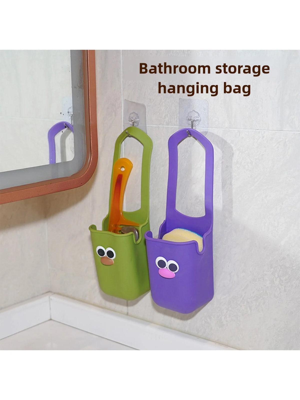 Bathroom storage hanging bag in green and purple colors mounted on a wall