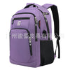 A purple business travel laptop backpack with black accents and a black mesh pocket.