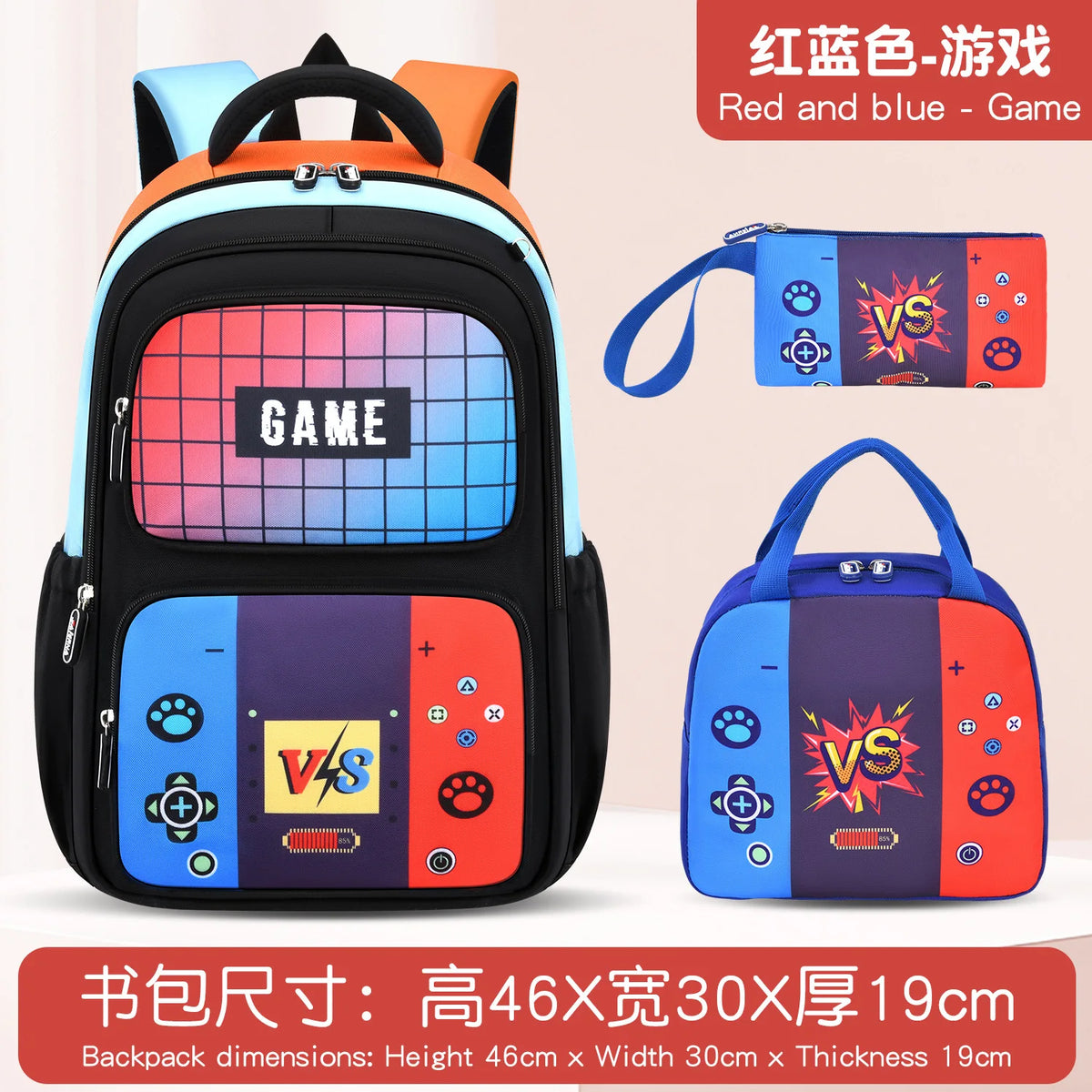 A red and blue game themed backpack set featuring a main bag and a separate lunch bag.