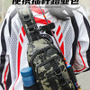 A camouflage tactical fishing gear storage chest bag worn by a person, featuring multiple functions.