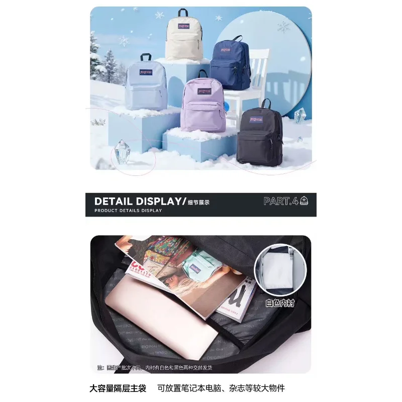 Un sac à dos violet affiché sur un fond enneigé avec divers accessoires et autres sacs à dos.