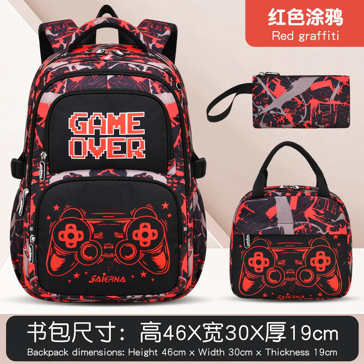 Red graffiti themed backpack and lunch bag set for kids