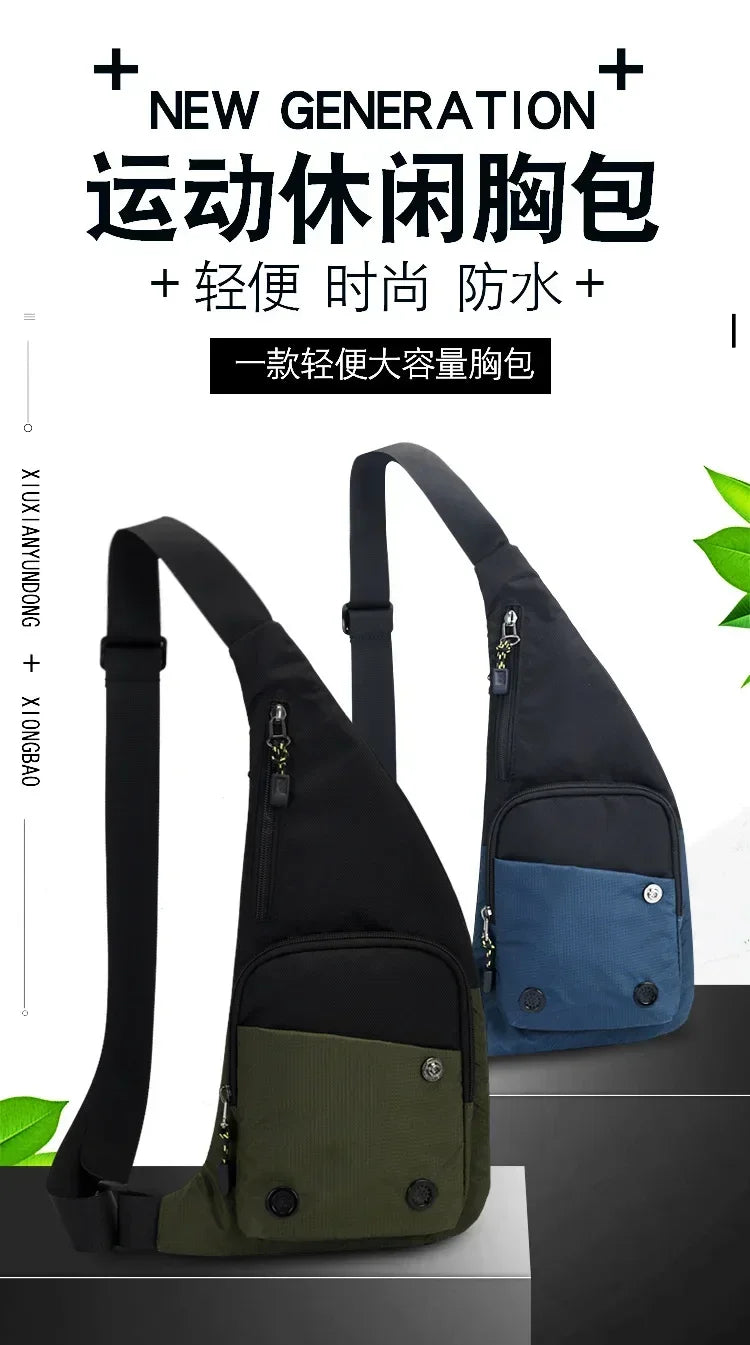 A black and olive green sports sling bag shown in a vertical layout, featuring multiple compartments and adjustable straps.
