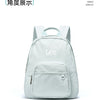 Light gray backpack shown in angle display with a tablet compartment.