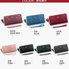 A collection of elegant PU leather clutch wallets in various colors including rose red, blue, red, pink, black, green, and gr
