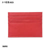 Roter echtes Kuhleder-ID-Kartenträger-Wallet mit gestickten Linien.