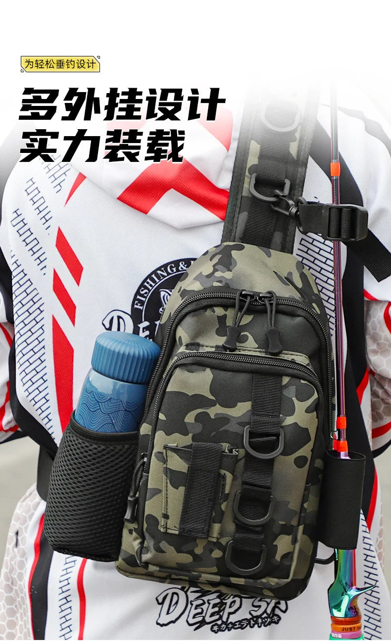 A camouflage tactical fishing gear storage chest bag is shown attached to a fishing rod.