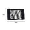 Black mesh net bag designed for universal car trunk storage organizer