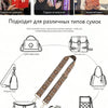 Various types of bags and accessories shown with a retro textile replacement bag strap.