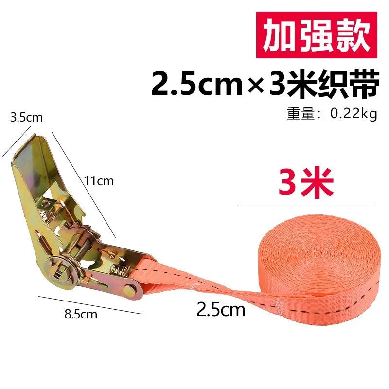 A roll of 3mm orange ratchet cargo straps, measuring 2.5cm wide and 3mm thick.