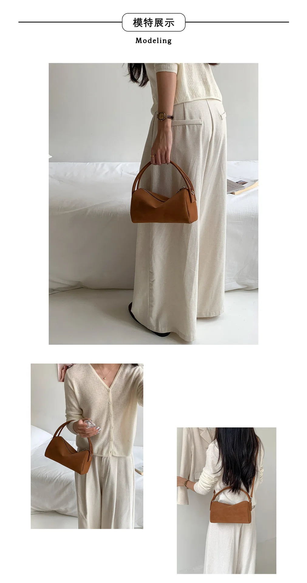 A woman models a tan faux suede crossbody bag while wearing a cream-colored dress.