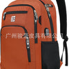 Oranger Laptop-Rucksack mit schwarzen Akzenten und Trägern.