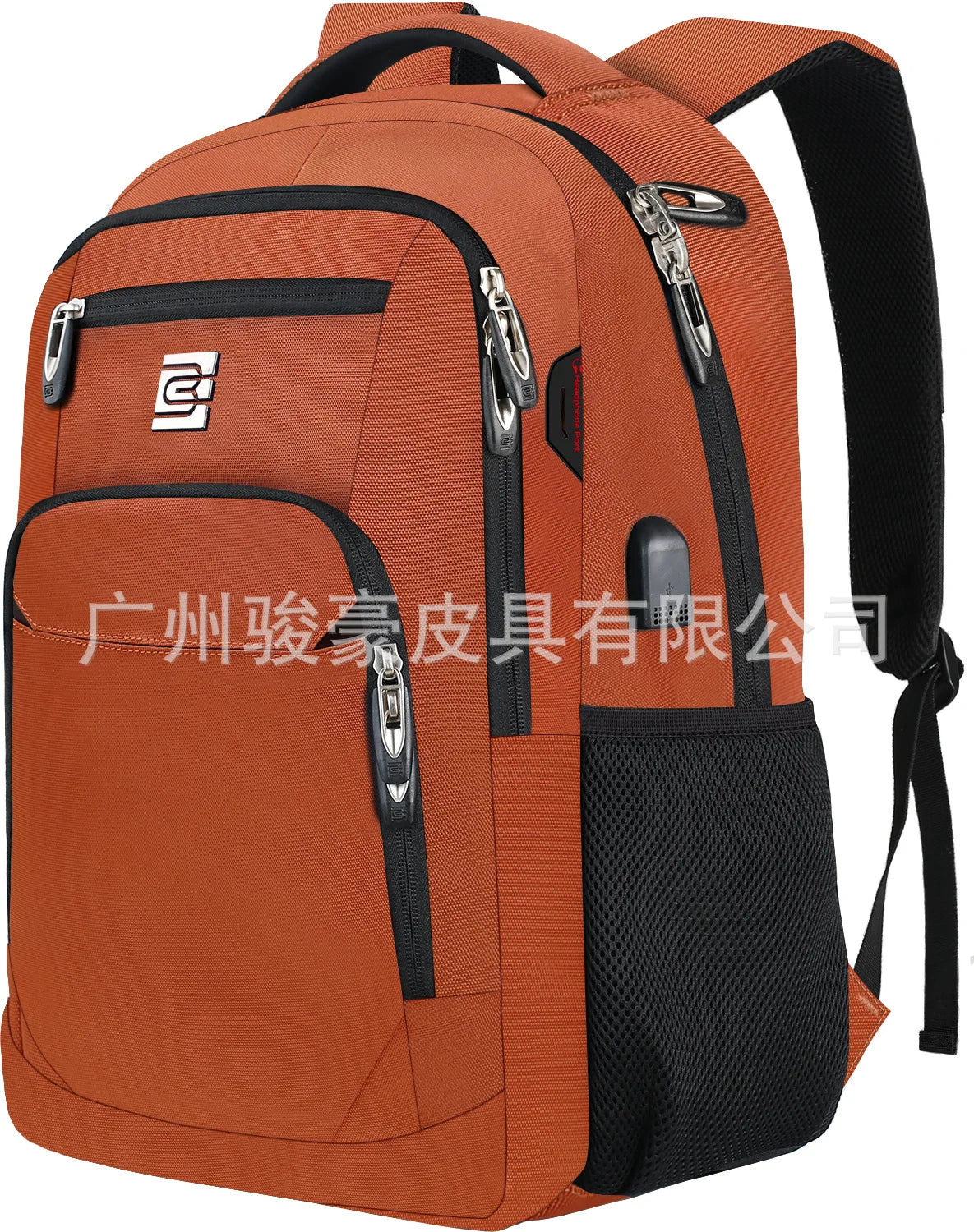 Oranger Laptop-Rucksack mit schwarzen Akzenten und Trägern.