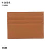 Braunes, echtes Kuhleder-ID-Card-Halter-Wallet.