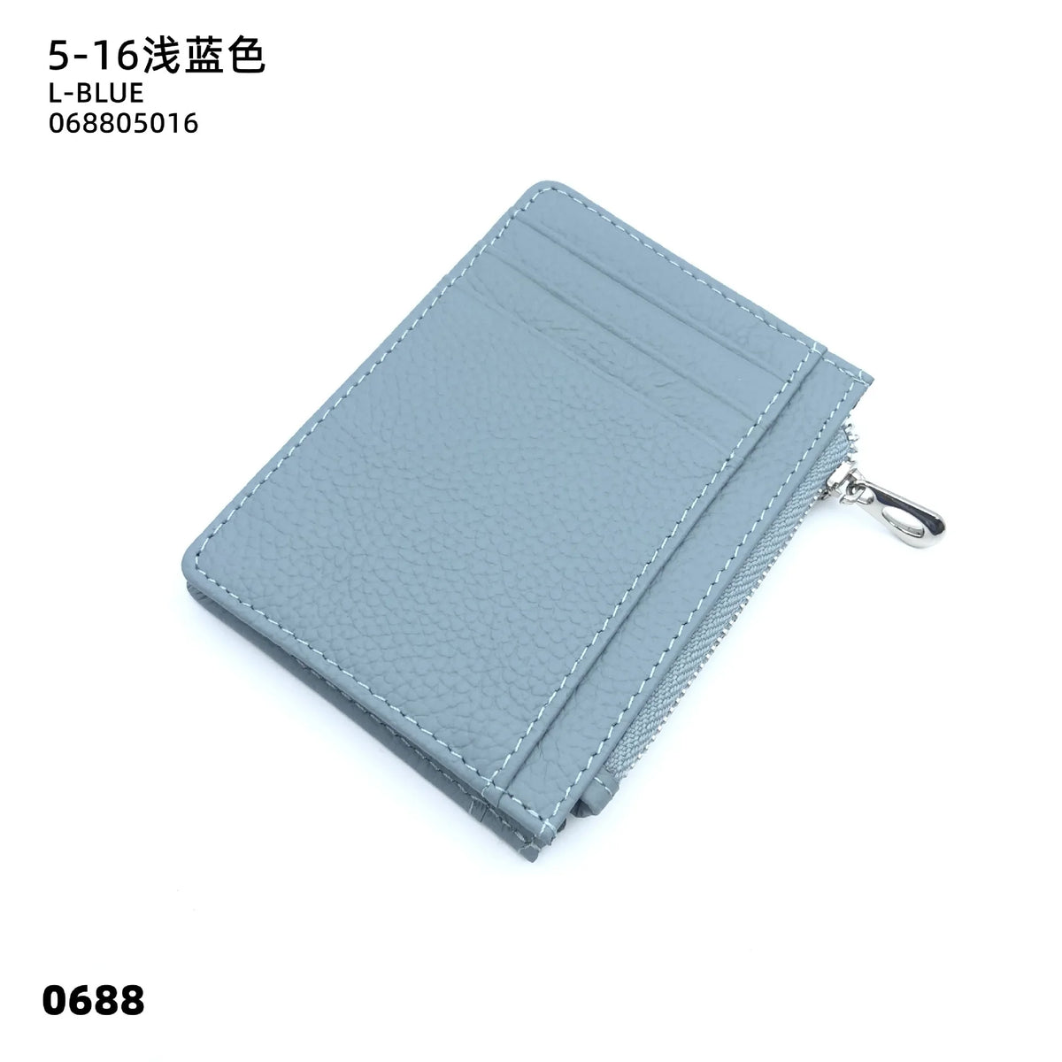 A light blue genuine leather zipper card holder with a textured surface.