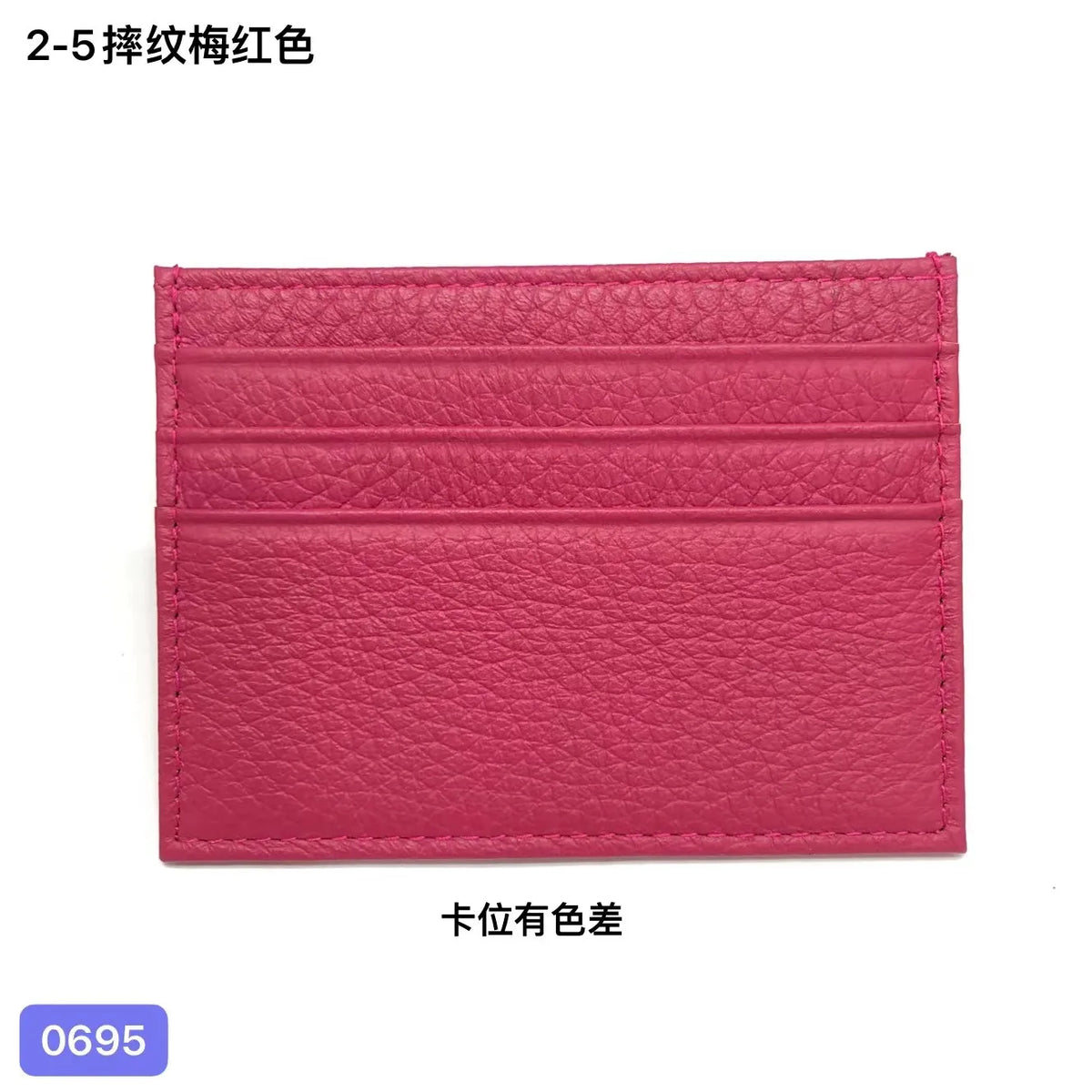 Pinkes, echtes Kuhleder-ID-Kartenträger-Wallet mit strukturierter Oberfläche.