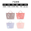 Three striped canvas tote bags in pink, gray, and light blue colors shown side by side.