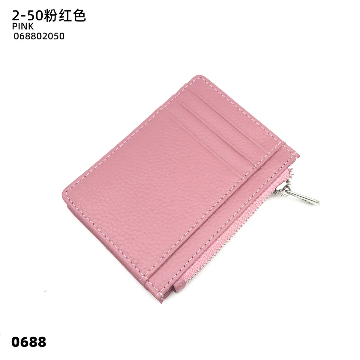 A pink genuine leather zipper card holder and coin purse.