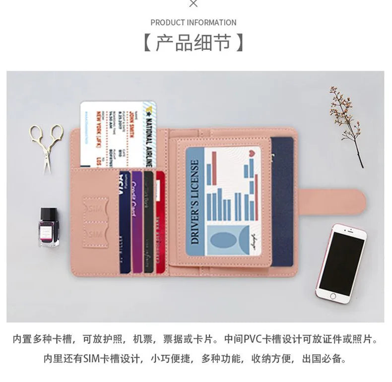 A pink slim PU leather wallet holding various cards and an ID, shown next to a smartphone.