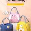 A pink and yellow insulated lunch bag with cute animal designs displayed on a light background.
