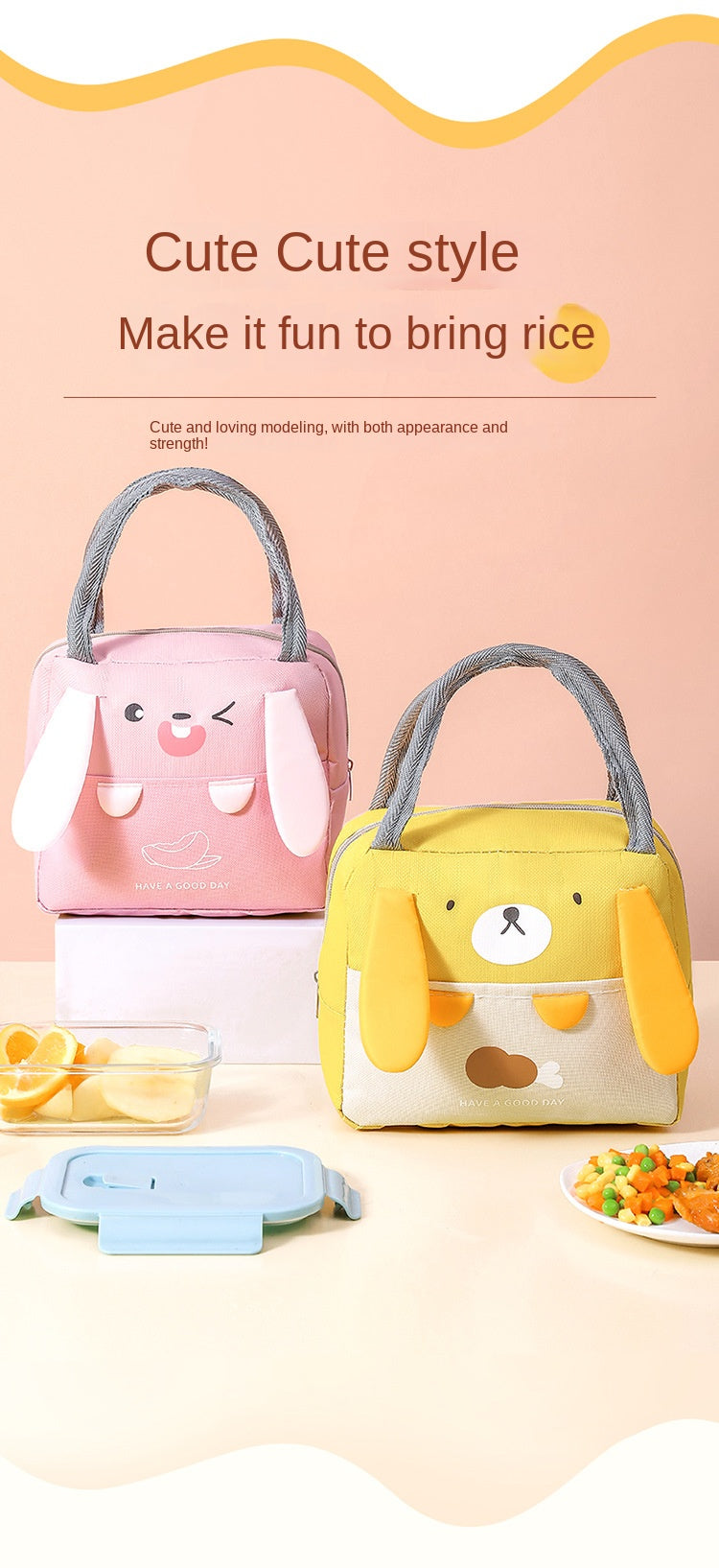 A pink and yellow cute animal insulated thermal picnic lunch bag for kids with a silicone food container.