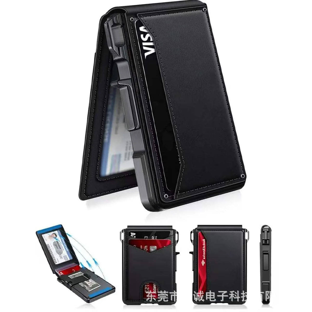 Black RFID blocking pop-up card holder wallet with money clip shown from the side.