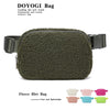 Olive green fleece belt bag with black strap and various pastel colored options.