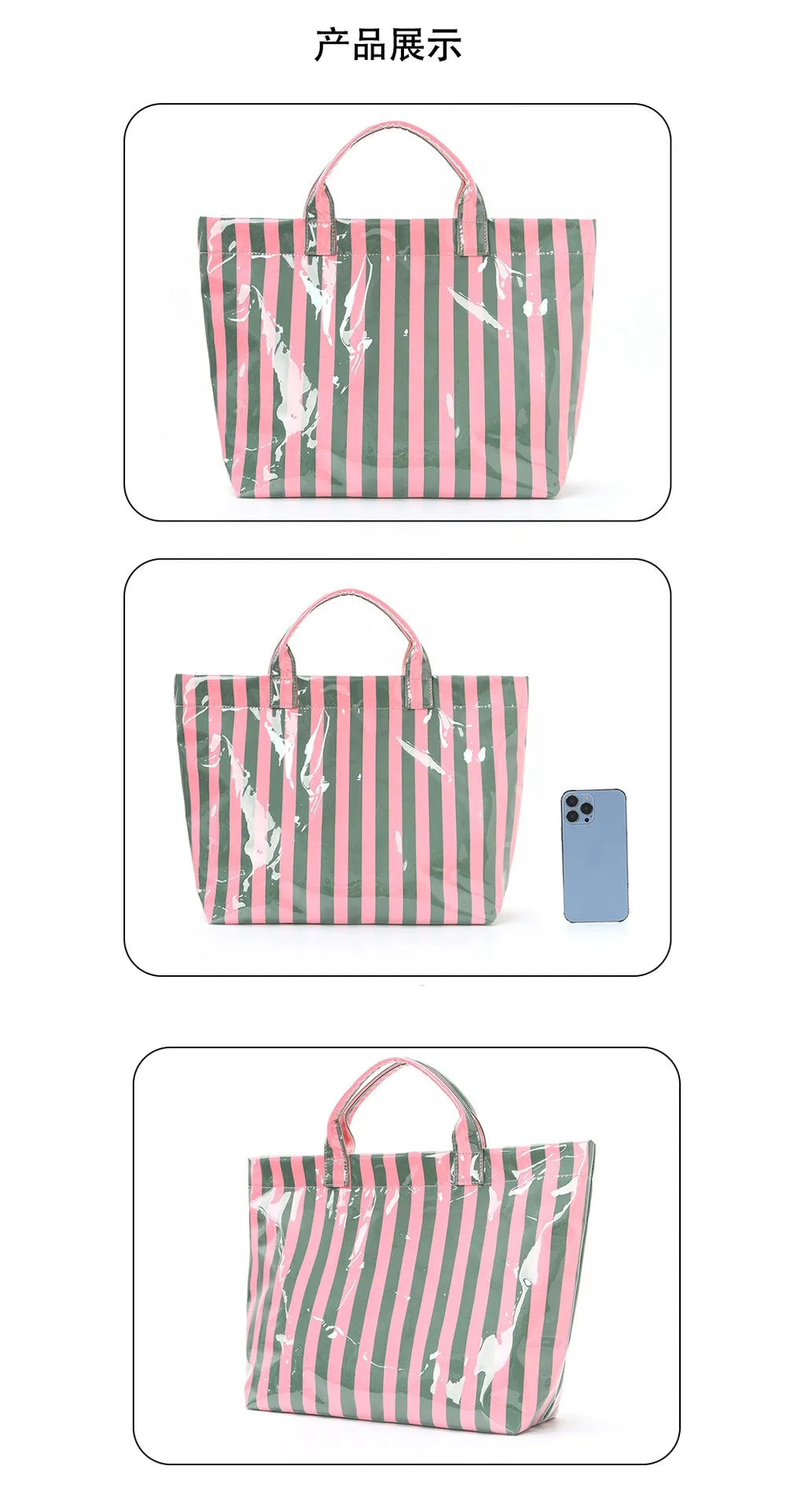 Three views of a pink and gray striped tote bag with white paint splatters.